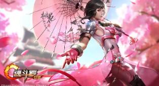 崩坏星穹铁道魔阴身士卒在哪里里 崩坏星穹铁道魔改版